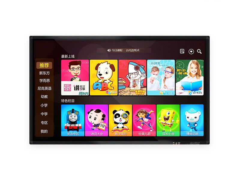 产品图1