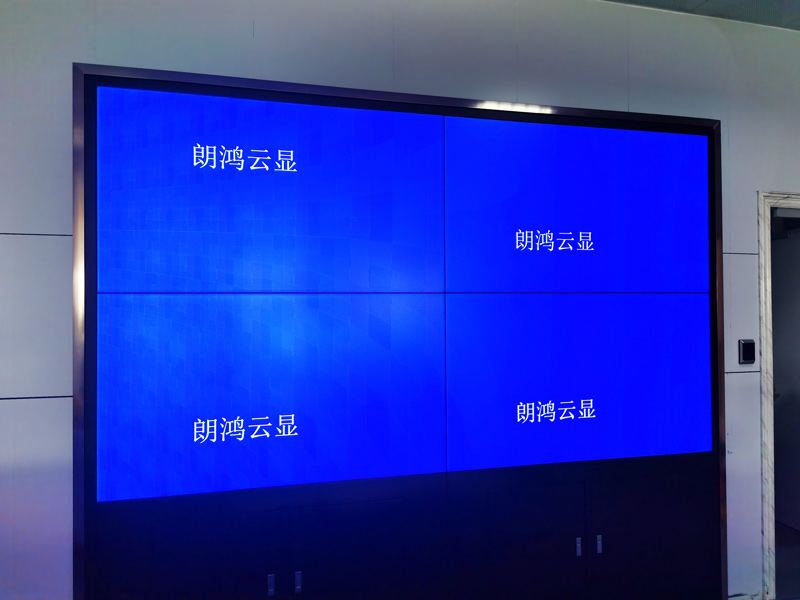 65寸液晶拼接屏（3.5MM拼缝）