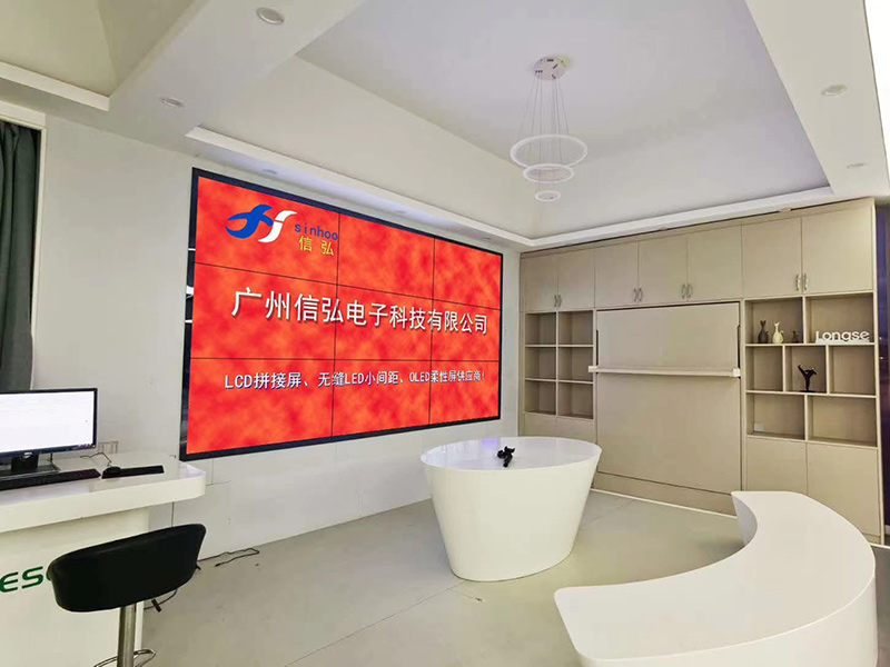 助力某集团科技智慧展厅